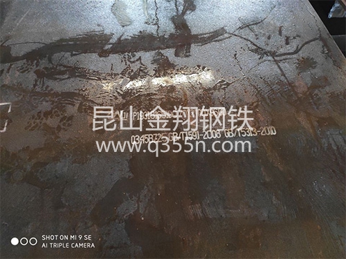 q355d鋼板加工淺談鈑金切割工藝以及優(yōu)點(diǎn)