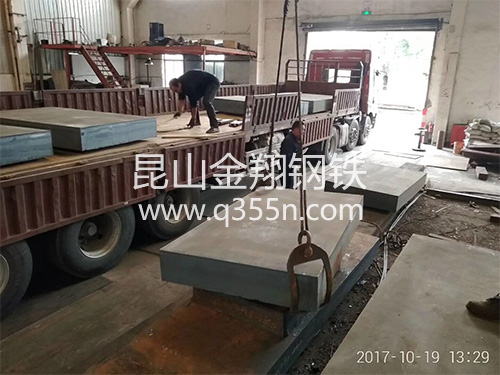 Q345DE高強(qiáng)板切割